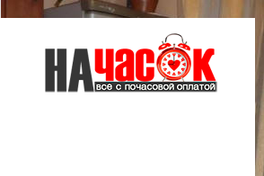 Квартира