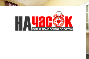 Квартира