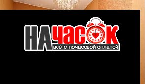 2-комнатная квартира ст. м. Маяковская