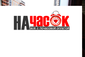 Квартира