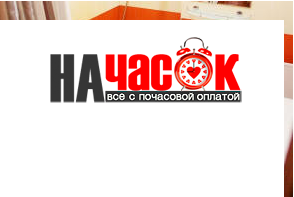 Квартира