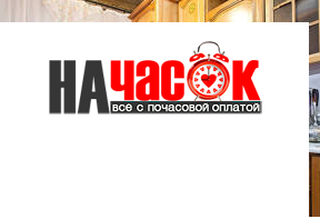 Квартира