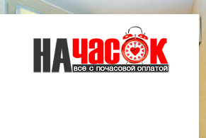 Квартира