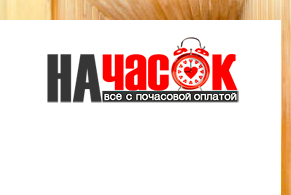 Квартира