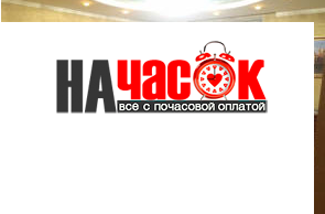 Квартира