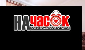 2-комнатная квартира ст. м. Адмиралтейская