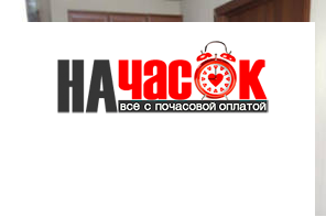 Квартира