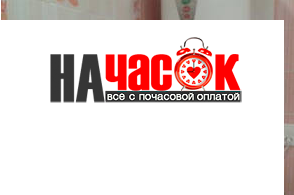 Квартира