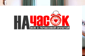 Квартира