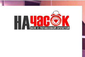 Квартира
