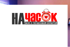 Квартира
