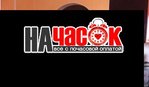 1-комнатная квартира ст. м. Московская