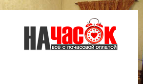 Квартира
