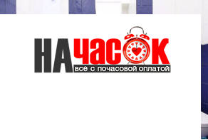 Квартира