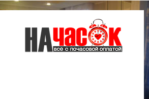 Квартира