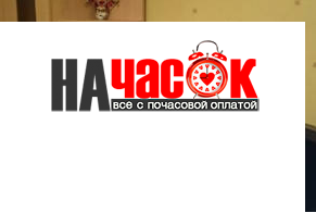 Квартира