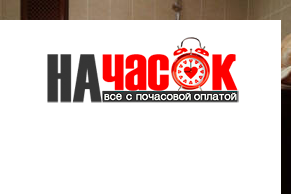 Квартира