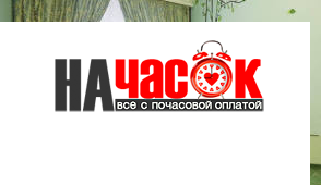 Квартира