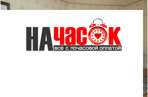 Квартира