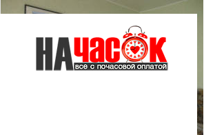 Квартира