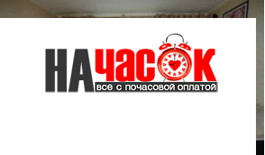Квартира