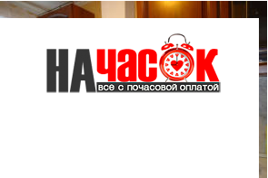 Квартира