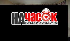1-комнатная квартира метро Новочеркасская