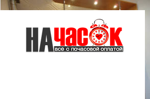 Квартира