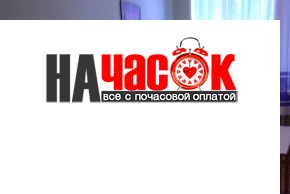 Квартира