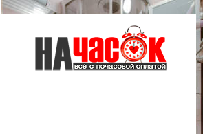 Квартира