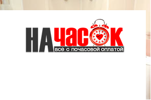 Квартира