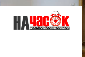 Квартира