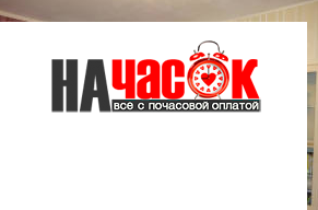 Квартира