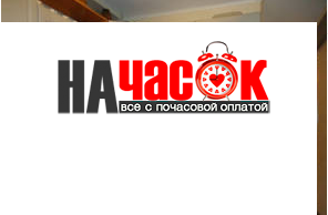 Квартира