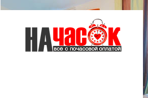 Квартира