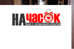 Квартира