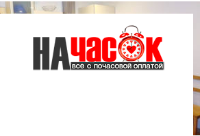 Квартира