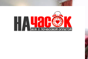 Квартира