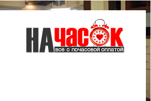 Квартира