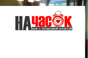 Квартира