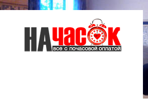 Квартира