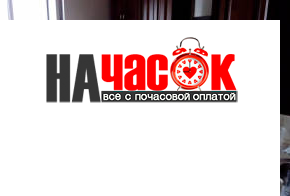 Квартира