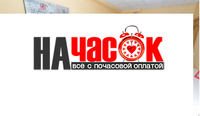 Квартира