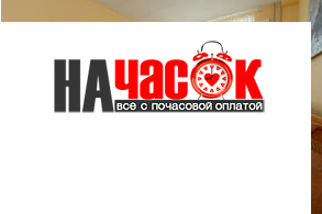Квартира