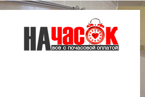 Квартира