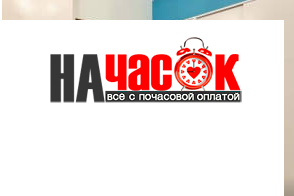 Квартира