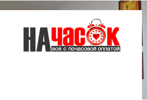 Квартира