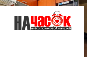 Квартира