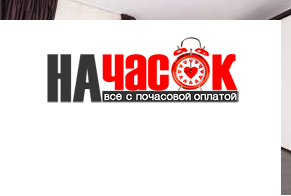 Квартира