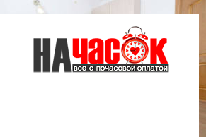 Квартира